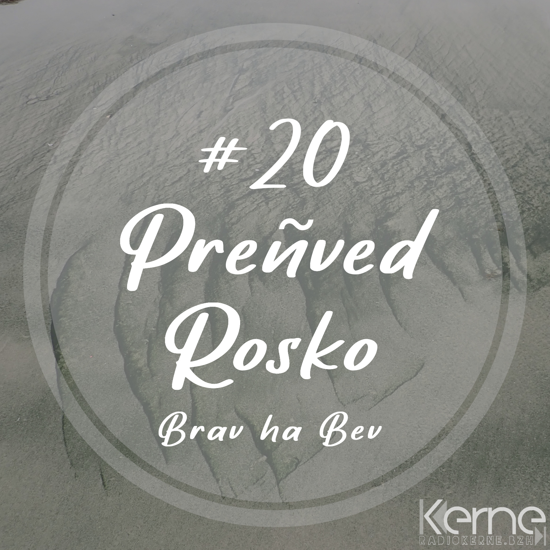 #20 Preñved Rosko