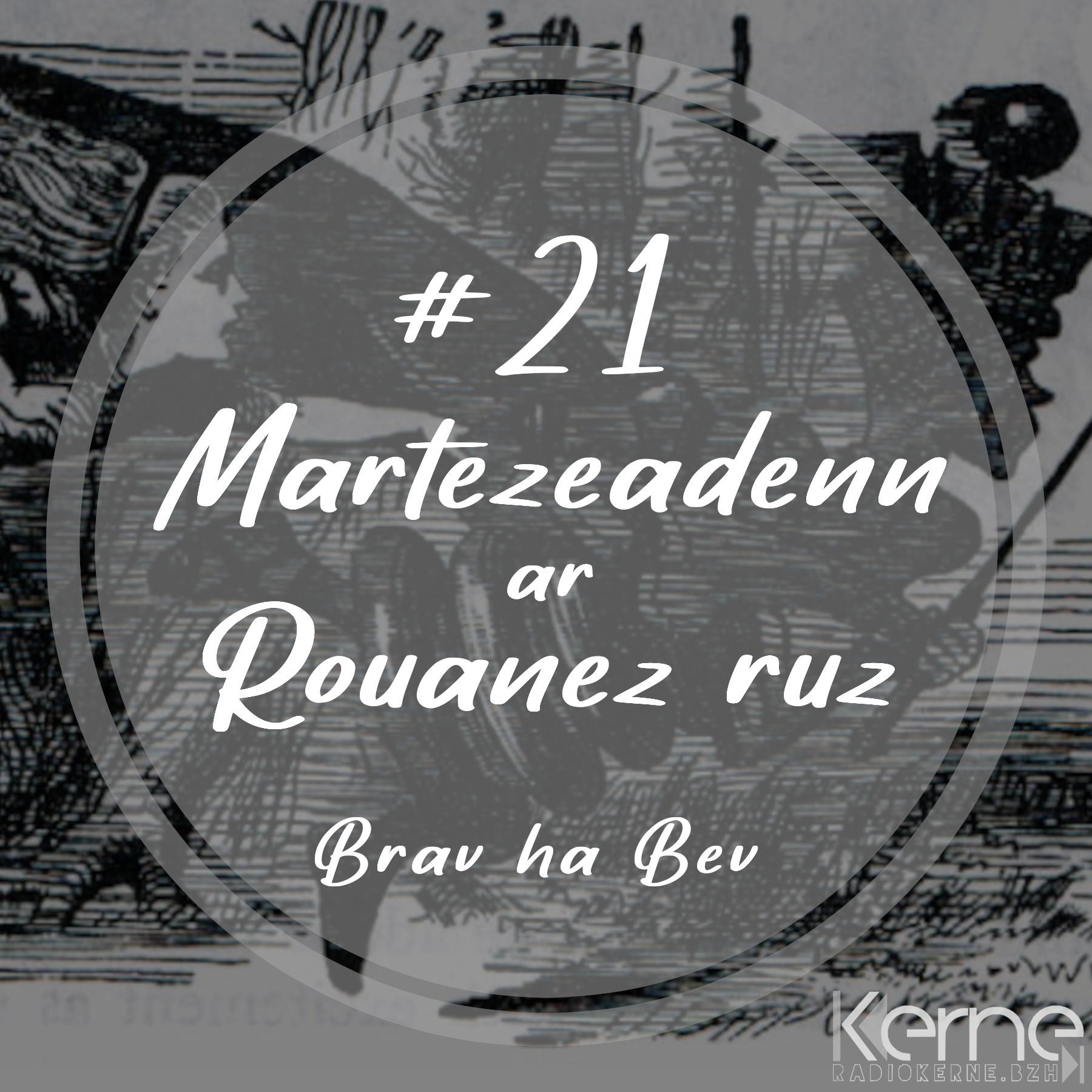 #21 Martezeadenn ar Rouanez ruz