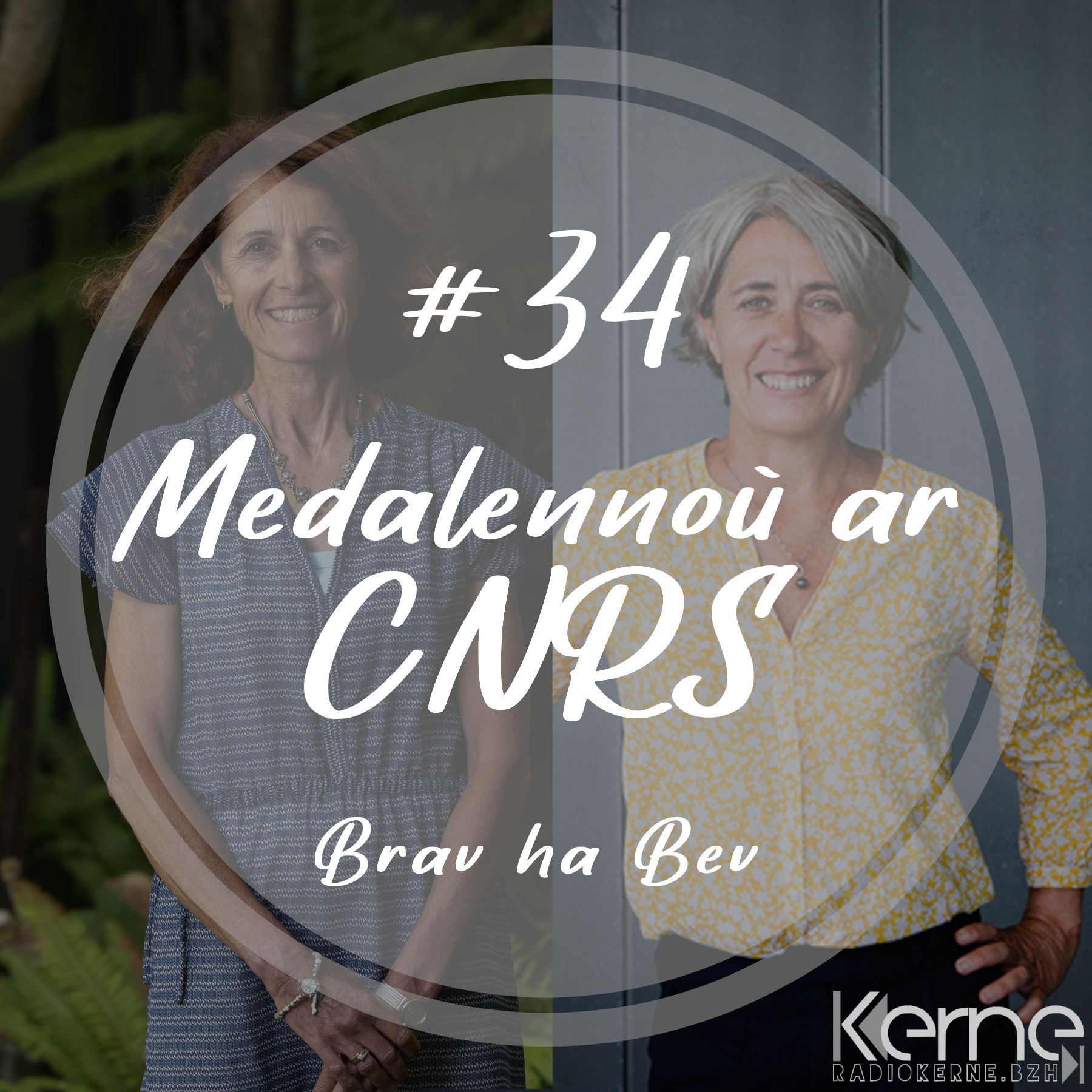 #34 Medalennoù ar CNRS